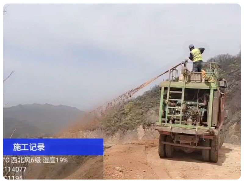 微信图片_20250512153620_副本.png